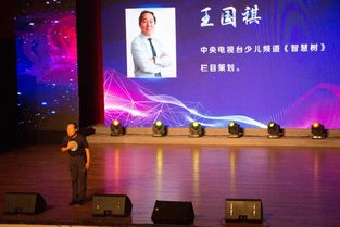 筑夢(mèng)熒屏 廣播影視節(jié)目制作專業(yè)學(xué)生走進(jìn)央視，探索節(jié)目制作經(jīng)營(yíng)之道